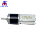 22mm Micro Brushed DC Gear Motor With planetary gear dc 6v 12v 24v motor